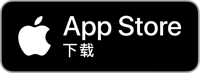 2560px-Download_on_the_App_Store_Badge_CNSC_RGB_blk.svg